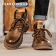 Yierkang Martin Boots Hombres de alta techo Botas de trabajo de combinación de suela gruesa para hombres E54301725 Dark Brown 40