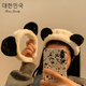 Jianla Cute Panda Headband for Women's Face Wash 2025 New Autumn and Winter Special Plush Headband for Washing Panda Headband A24-205