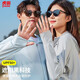 
Tiger Sunscreen Men's Sunscreen Fishing Clothes Long Sleeve Summer Light and Breathable Men's Women's Sun Hat Sleeve Light and Breathable Beach Sunscreen Beach Clothes Ice Silk Quick-Dry Jacket Top [Upgrade] Silver Gray