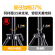 Leitz mobile phone stand desktop live broadcast stand tripod multi-functional outdoor portable photo and video online class recording and shooting video online postgraduate entrance examination re-examination tripod