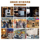 LADOCOTTON Cotton Smart Heated Towel Machine Towel Disposable Towel Heating Cabinet Hotel Club Special Catering Billiards Hall KTV Beauty Salon Internet Cafe E-Sports Wet Wipes Q6 Commercial Q6F Smart Towel Machine Contact Customer Service to Get 1 Box of Towels