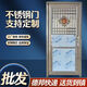 奇立彩【加厚款】不锈钢门304平框门进户大门出租房门杂物间门工程门 加厚304材质(内右开左锁) 890x2000mm