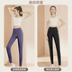 Victoria Traveller Yoga-Anzug für Frauen, die Sportset Feen-Feen-High-End-Pilates-Training für Kurzarm Fitness Körperkleidung mit Brustpolster m