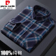 Pierre Cardin Frühlings- und Herbstplaid-Hemd-Hemd für Männer mit mittlerem Alter und älteren losen, festen Farbpolizei-High-End-Hochleistungs-Hemd-Hemd-Dad-Anzug mit dunkelblauem Plaid PL9859 m 3890-110jin [Jin gleich 0,5 kg] tragen