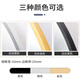 德旭舞蹈镜全身镜家用健身瑜伽跳舞落地镜带轮试衣镜移动练功室大镜子 178*80cm【高清防爆+万向轮】