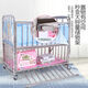 Liuzi stainless steel crib splicing large bed newborn baby bed iron crib movable with mosquito net naked bed + brown mat small bed double-layer expansion 142*60cm0-5 years old