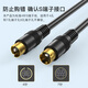 
Akihabara (CHOSEAL) 4-pin S terminal video cable 4-pin 7-pin universal hole terminal jack TV projector hospital equipment interface connection cable S-Video cable QS702 5 meters
