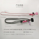 Wanjiazhen teléfono móvil Lanyard Crossbody Costa de cabello ajustable Carrera de cuello móvil Correa Correa Correa oblicua colgante colgante Decoración colgante colgante Anti-perdido Patch Clip de parche Clave colgante Cadena colgante Estilo de cuerpo cruzado [Rayas negras] Ajuste de espiral Cordera trenzada + con colgante + clip negro