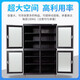 Zhongyu Gangteng Industrial Electrónico a prueba de humedad Caja de secado IC COMPONENTES DE LED DESHUMIDIFICATA CHIP CHIP PROFUMENTE ANTISTÁTICO ANTRÁTICO ENTROGENO ENGENO Nitrógeno Gabinete de humedad a prueba de humedad FCDE (1%-10%RH) 1CM 1428LMM