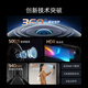 360可视门铃6Pro 500万像素家用监控智能门铃电子猫眼鱼眼门铃摄像头无线手机远程查看可视频通话 128G+读卡器 【重磅新品】可视门铃6Pro（全景视野）
