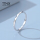 TTMIX platinum ring women's pt950 high-end platinum tail ring geometric rhombus ring for girlfriend 17# 1.5-1.7g