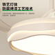 Daguanyuan (DGY) Lüfterleuchte Schlafzimmerlampe Neue unsichtbare Stil, moderne einfache nordische Hauptschlafzimmer -Raumlampe Integrierte Lampe 687o Deckenmodell 48 Zoll - Offline -Stimme - 48W - Volles Spektrum