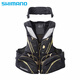 SHIMANO Shimano's new buoyant fishing vest, rock fishing life jacket, lightweight lure fishing suit, 21 models VF-111U red L