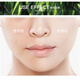 
LohashillBB Cream M White Concealer Moisturizing Waterproof Long-lasting Don't Take off Makeup 753