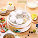 Jiadiyang Jaydyrun Joghurtmaschine große Kapazität 2L hausgemachter Joghurt Reiswein Natto Fermentation Maschine Haus Verwenden