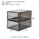 Selato magnetic hard plastic transparent acrylic shoe box shoe storage box AJ thickened space-saving shoe rack shoe cabinet side opening transparent black ten pack side opening large magnetic suction 46 size high-top shoes