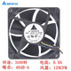 Delta 12 cm Zentimeter gewalttätiger Lüfter 12038 Grafikkartenplattform Chassis Cooling Lüfter Ameise Machine Universal 7000 Rabatt gewalttätiges Modell 3.12a