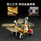 Keeppley -Bausteine und Spielzeug versammelte sich in Chinas Weltraum -Mondforschung Ornamente für Jungengeburtstagsgeschenk Mars Rover Zhurong K10223