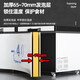 华美【现货速发】超低温冰柜零下-40/-65/-86度商用家用大容量深冷速冻细胞级名贵海鲜冷冻速冻柜冷柜 1098升【钢板+带锁+零下40度】