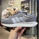 Adidas casual shoes men's shoes women's shoes autumn and summer new Clover sneakers RETROPY E5 shock-absorbing running shoes GY9922 yuan ancestral gray 36.5
