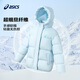 ASICS (ASICS) Ropa para niños Chicas de tres a prueba de chicas de tres a prueba Invierno 2024 Chaqueta de pan de manga de hojaldre suelto 334241074003
