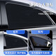 Peugeot Automobile Curtains 408 508 4008 5008 308 301 208 307 Sunshade Side Window Mosquito Anti-Insect Mesh Screen Front and Rear Side Window [4 Pieces] Upgraded Encryption [Remarks Car Model Year] Logo Full Series Customized Magnetic Absorbing Breathable Shading Privacy Car Summer Supplies Sunshading