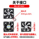 Fenglu FL12038HD1 DC12V/24V Volumen de aire de alta aire 12cm Conversión de frecuencia Ventilador de enfriamiento 12025 Ventilador de enfriamiento FL1225 DC12V Tres hilos 0.25A que contiene aceite