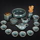 Xiangye Ge Kiln tea set set for household light luxury high-end tea making, a complete set of Kung Fu teapots and tea cups gift box