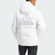 Adidas down jacket men's new winter sports and casual windproof clothing outdoor thickened warm down jacket IZ4884 white S