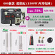 Hugong Shanghai's new high-power two-use electric hammer electric pick impact drill engineering grade concrete slotting and drilling 689 classic 6621200W two-use electric hammer package three water