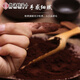 Night Lord Changbai Mountain Ganoderma Lucidum Spore Powder Headdao Ganoderma Lucidum Powder Linzhi Powder Natural Robe Powder Spore 500g [+ Mesurer la cuillère] Changbai Mountain Ganoderma Lucidum Spore Powder