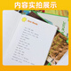 Jinjinyouwei Yue Reading Bar 123456 7 -й класс для средней школы Седьмой школы Полный текст Полный текст Американская музыкальная чтение английского класса.