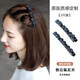 Zhuo Keke Korean elegant temperament braided hair clip for women with side bangs and broken hair artifact duckbill clip headdress fluffy hair clip sunflower ink blue 2 pieces