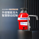 BECBAS food waste disposer E70 fully automatic E70PLUS sink food waste grinder wireless switch classic E70