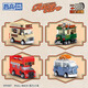 Zhegao building block assembly car racing sports car bus DIY plug-in toys children's boy birthday gift summer camper [111 particles] bag
