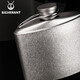 SILVERANT Silver Ant pure titanium large hip flask portable titanium alloy flat hip flask outdoor portable wine set camping lightweight warm wine cooking titanium crystal 500ml hip flask + titanium funnel