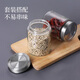 Baijie sealed seasoning jar seasoning box glass seasoning bottle set kitchen salt jar spice moisture-proof stainless steel storage box