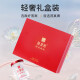 东阿阿胶官方店【黄子弘凡同款】燕真卿即食燕窝礼盒装 送礼 端午节礼物 即食燕窝70g*6瓶