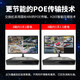 Ravis Monitoring Set Set Factory Store Supermarket Commercial 8 миллионов POE Network 4K Camera Mobile Remote Outdoor High Definition Night Vision Водонепроницаемый монитор дома Полный комплект оборудования [8 миллионов] 4-часовой комплект + бесплатный экран дисплея Рекомендуется [95% выбор клиента] Выберите 2T жесткий диск для бесплатного обновления 3T.