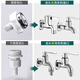 Nuoyiya universal fully automatic washing machine water inlet pipe Little Swan Sanyo water pipe three-layer thickened water inlet extension hose 3-meter washing machine water inlet pipe