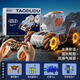 Taodudu Juguetes para niños Boy Control remoto Bomba de agua Excavadora de automóviles Cartro de acrobabilidad Drift Drift Care Transport Racing Regalo de cumpleaños [Exploración de la luna - White] Bomba de agua Tank Car - Spray dual 1 Juego de baterías recargables + Batería de control remoto