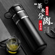 Moosen water cup engraving and printing LOGO thermos cup customized business gift souvenir business gift annual meeting gift glass 520ml-anti-bacterial inner lid