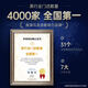 
Huaxiangyuan Oolong Tea Shangbin Wuyi Mountain Rock Tea Cinnamon Special 100.8g Medium Fire Tea Gift Box