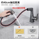 Kegoo Pull-Type Basin Robinet levage et lavabo en rotation salle de bains de lavabo à lavabo à lavabo chaud robinet de ménage de type [levage et rotatif] double sortie K1050