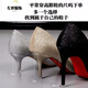 Size 35-45 large size high heels 44 stiletto sexy women's shoes 43 slim wedding shoes 42 men's transvestite shoes single shoes lcy 1001 white 10 cm 42
