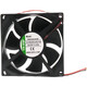 X8025d24hb/ x8038d24mb/ x12038d24hb yh-xqf 24v x8038d24mb 80*80*38mm