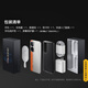 vivo iQOO Neo10 Pro 12GB+256GB 驰光白 天玑9400旗舰芯 自研电竞芯片Q2 长续航超薄AI游戏学生手机