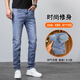 
Spring and summer extended men's pants 115 tall elastic slim-fitting jeans 190 boys' long legs are super long 9901 blue extended version [110-115cm] 32