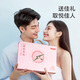 Made in Jingdong, 6 bottles of instant bird's nest, tremella, instant bird's nest, pregnant women's supplements, gifts for 50g of wives and mothers