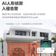 Hikvision camera HD full color night vision home recording room indoor and outdoor POE hemisphere monitor 4 million full color sound pickup camera 2.8mm